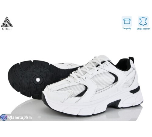 Кросівки жіночі на весну/осінь (8 пар р.36-41) білий  "STILLI Group"