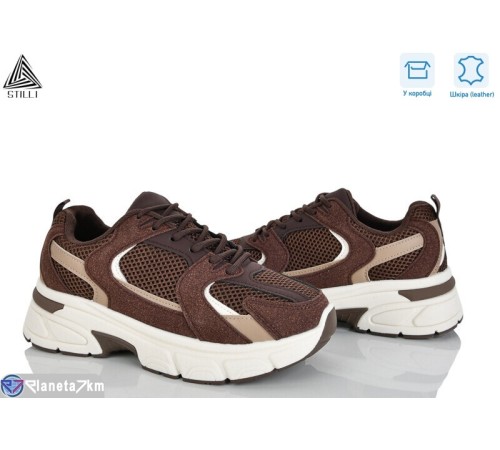 Кросівки жіночі на весну/осінь (8 пар р.36-41) коричневий  "STILLI Group"