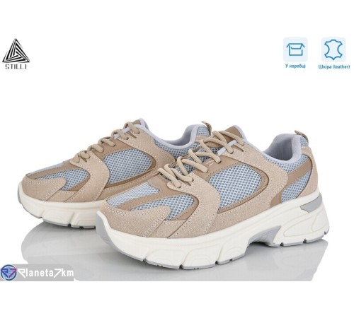 Кросівки жіночі на весну/осінь (8 пар р.36-41) сірий  "STILLI Group"