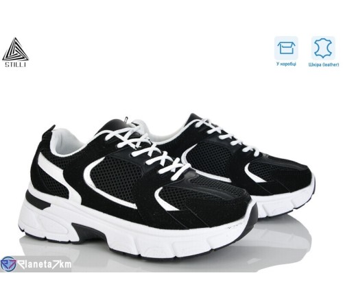 Кросівки жіночі на весну/осінь (8 пар р.36-41) білий  "STILLI Group"