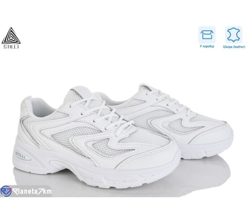 Кросівки жіночі на весну/осінь (8 пар р.36-41) білий  "STILLI Group"