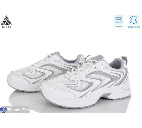 Кросівки жіночі на весну/осінь (8 пар р.36-41) білий  "STILLI Group"