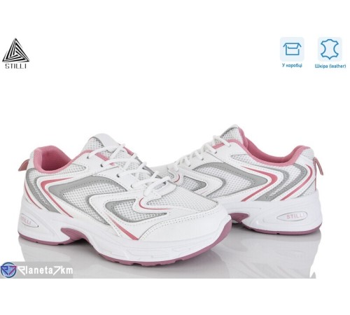 Кросівки жіночі на весну/осінь (8 пар р.36-41) білий  "STILLI Group"