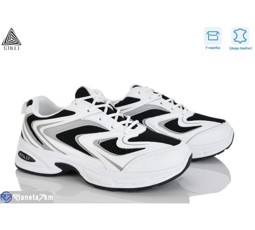 Кросівки жіночі на весну/осінь (8 пар р.36-41) білий  "STILLI Group"