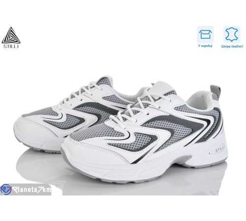 Кросівки жіночі на весну/осінь (8 пар р.36-41) білий  "STILLI Group"