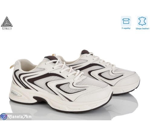 Кросівки жіночі на весну/осінь (8 пар р.36-41) бежевий  "STILLI Group"