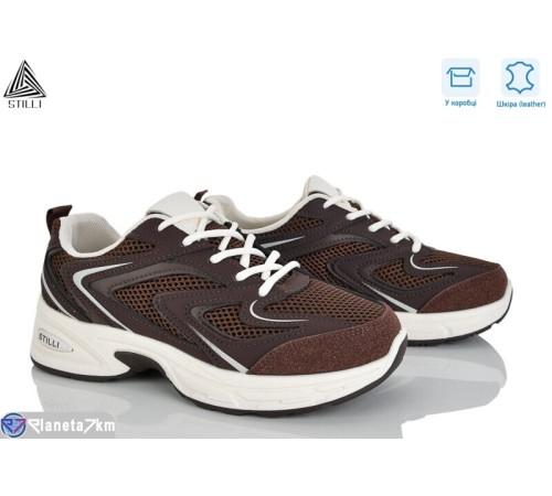 Кросівки жіночі на весну/осінь (8 пар р.36-41) коричневий  "STILLI Group"
