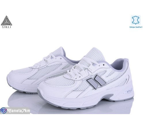 Кросівки жіночі на весну/осінь (8 пар р.36-41) білий  "STILLI Group"