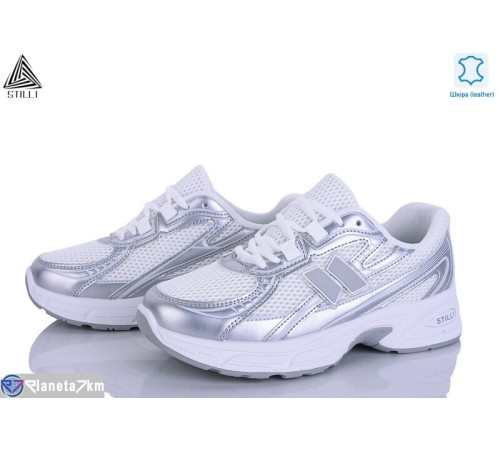 Кросівки жіночі на весну/осінь (8 пар р.36-41) білий  "STILLI Group"