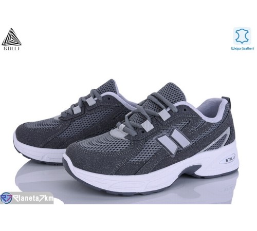 Кросівки жіночі на весну/осінь (8 пар р.36-41) сірий  "STILLI Group"