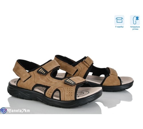 Сандалі чоловічі на літо (8 пар р.41-46) бежевий  "CLAN"