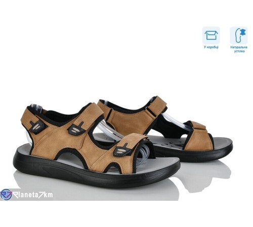 Сандалі чоловічі на літо (8 пар р.41-46) бежевий  "CLAN"