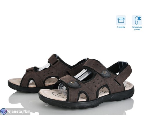 Сандалі чоловічі на літо (8 пар р.41-46) коричневий  "CLAN"