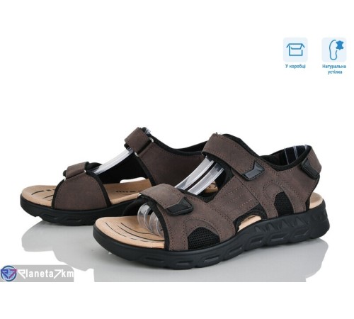 Сандалі чоловічі на літо (8 пар р.41-46) коричневий  "CLAN"