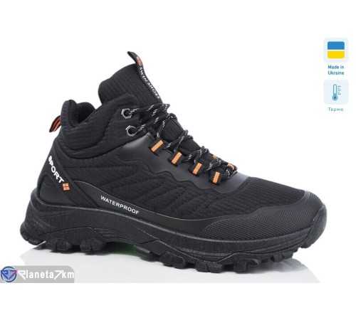 Кросівки чоловічі на зиму (8 пар р.39-44) чорний  "Winter"