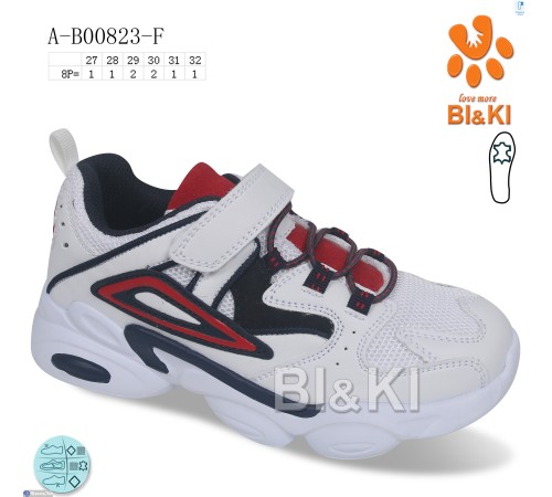 Дитячі кросівки на весну/осінь (8 пар р.27-32) білий  "Normashoes"