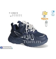 Дитячі кросівки на весну/осінь (8 пар р.26-31) синій  "Normashoes"