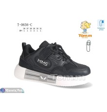 Дитячі кросівки на весну/осінь (8 пар р.26-31) чорний  "Normashoes"