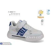 Дитячі кросівки на весну/осінь (8 пар р.26-31) білий  "Normashoes"