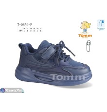 Дитячі кросівки на весну/осінь (8 пар р.26-31) синій  "Normashoes"