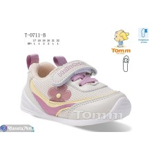 Дитячі кросівки на весну/осінь (8 пар р.17-22) бежевий  "Normashoes"