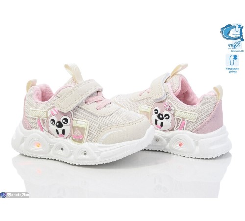 Дитячі кросівки на весну/осінь (10 пар р.22-28) бежевий  "Normashoes"