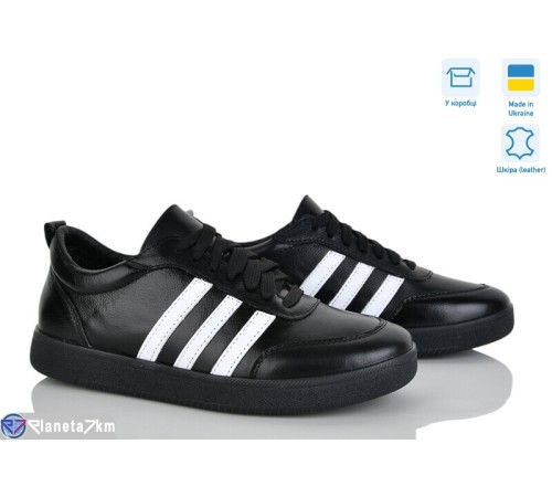 Кросівки жіночі на весну/осінь (6 пар р.36-41) чорний  "STELUSA"