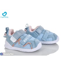 Дитячі кросівки на весну/осінь (7 пар р.17-21) блакитний  "Comfort-baby"