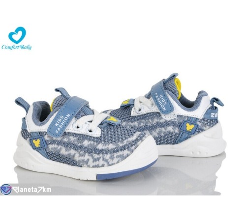 Дитячі кросівки на весну/осінь (7 пар р.17-21) синій  "Comfort-baby"