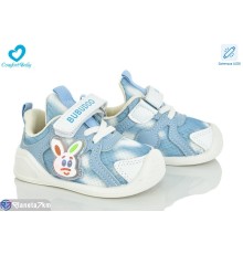 Дитячі кросівки на весну/осінь (7 пар р.16-20) блакитний  "Comfort-baby"