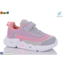 Дитячі кросівки на весну/осінь (8 пар р.26-30) сірий  "Sharif"