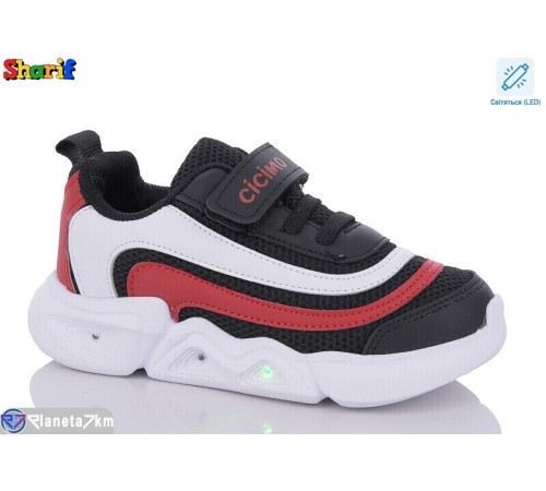 Дитячі кросівки на весну/осінь (8 пар р.26-30) чорний  "Sharif"