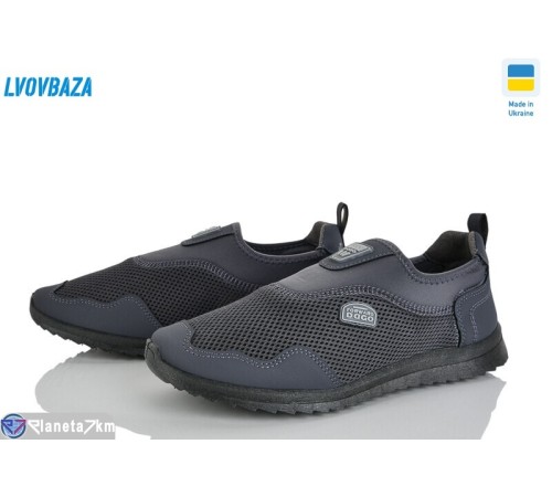 Кросівки чоловічі на весну/осінь (6 пар р.41-45) сірий  "LEOBAZA"