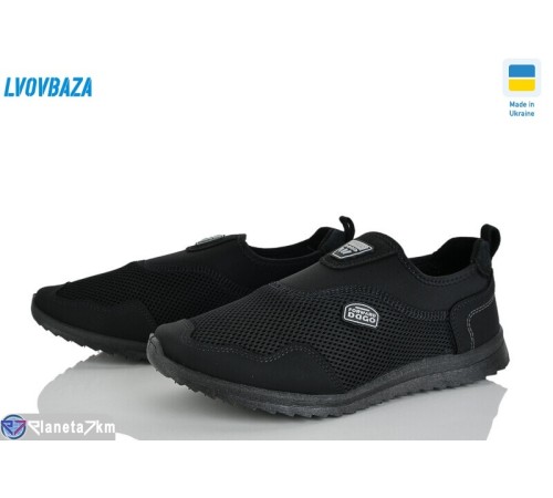 Кросівки чоловічі на весну/осінь (6 пар р.41-45) чорний  "LEOBAZA"