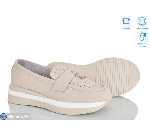 Туфлі жіночі на літо (8 пар р.36-41) бежевий  "Mirella"