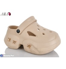 Кроки жіночі на літо (6 пар р.36-41) бежевий  "Aba"