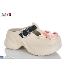 Кроки жіночі на літо (6 пар р.36-41) бежевий  "Aba"