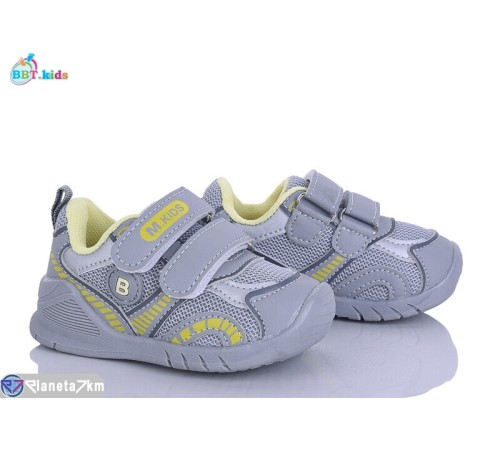 Дитячі кросівки на весну/осінь (8 пар р.18-23) сірий  "BBT"