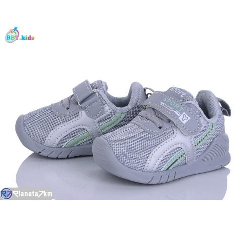 Дитячі кросівки на весну/осінь (8 пар р.18-23) сірий  "BBT"