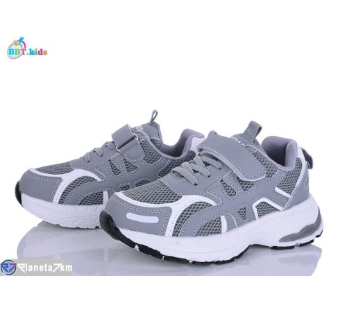 Дитячі кросівки на весну/осінь (8 пар р.32-37) сірий  "BBT"
