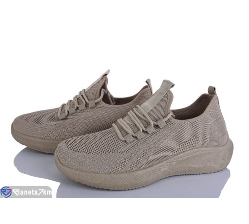 Кросівки чоловічі на літо (8 пар р.40-45) бежевий  "Fuggo"