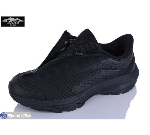 Кросівки чоловічі на весну/осінь (8 пар р.41-46) чорний  "Baas"