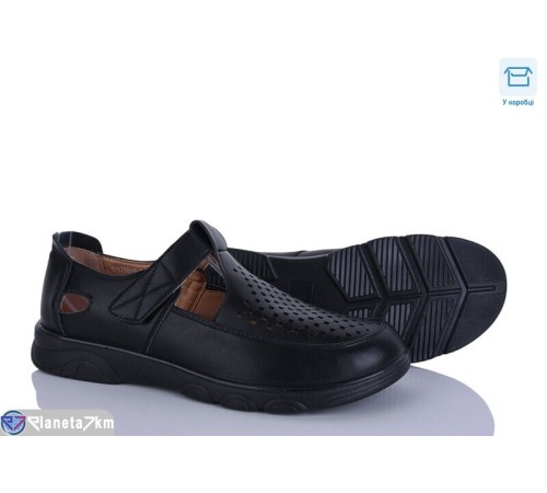 Туфлі жіночі на літо (8 пар р.37-42) чорний  "Mirella"