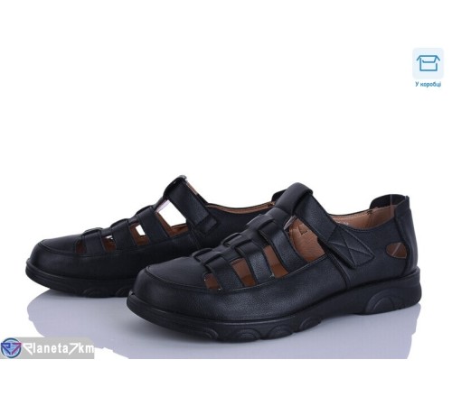 Туфлі жіночі на літо (8 пар р.37-42) чорний  "Mirella"