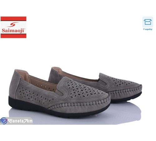Туфлі жіночі на літо (8 пар р.37-42) сірий  "Saimaoji"