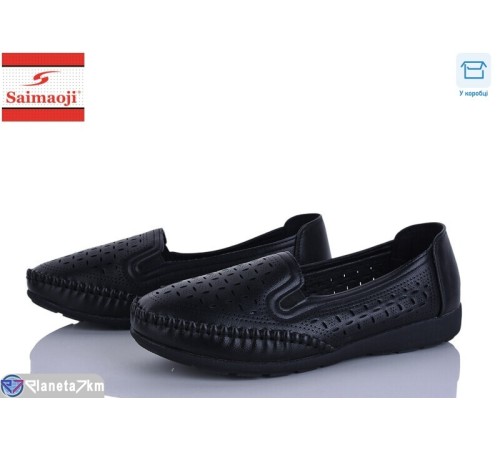 Туфлі жіночі на літо (8 пар р.37-42) чорний  "Saimaoji"