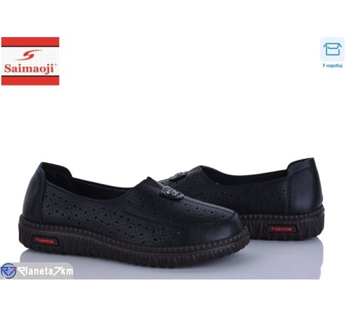 Туфлі жіночі на літо (8 пар р.37-42) чорний  "Saimaoji"
