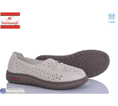 Туфлі жіночі на літо (8 пар р.37-42) бежевий  "Saimaoji"