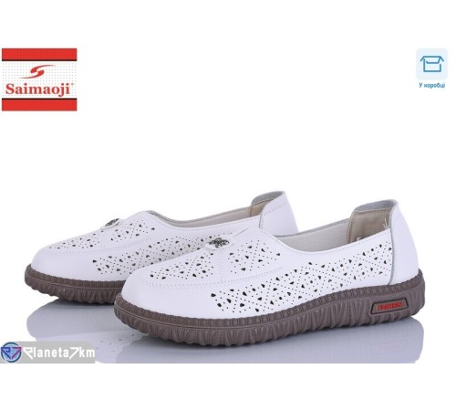 Туфлі жіночі на літо (8 пар р.37-42) білий  "Saimaoji"
