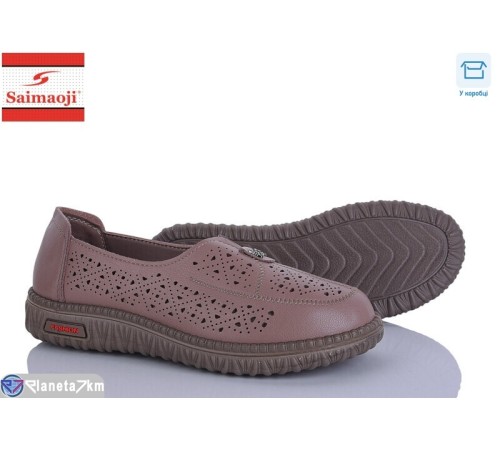 Туфлі жіночі на літо (8 пар р.37-42) коричневий  "Saimaoji"